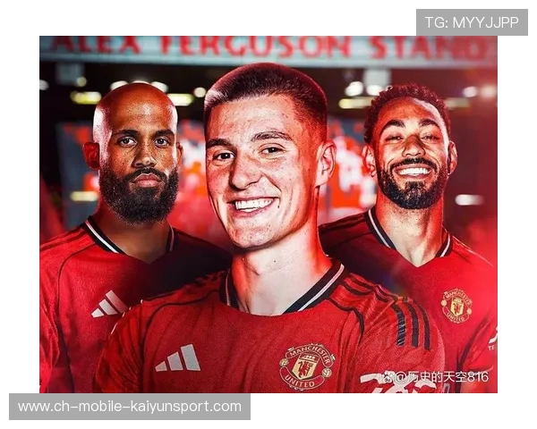 曝曼联最强三叉戟草拟成功：重塑红魔时代的辉煌