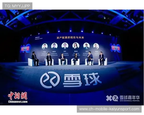 加西亚缺席雷霆受损?探究其影响与未来走向