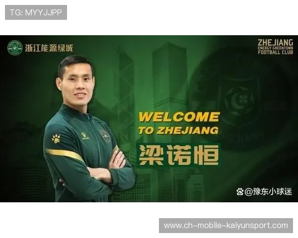 伤病被曝伤情加重,转会或被迫临时引援