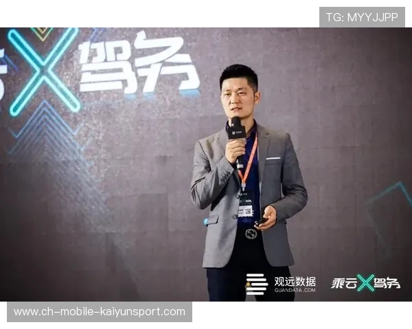 智能训练设备与赛事数据打通，教练决策更精准