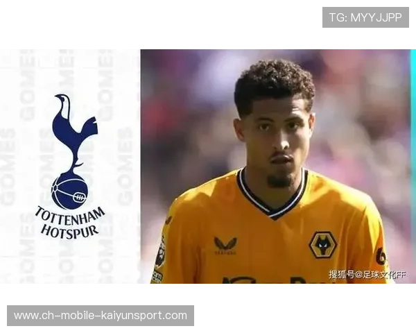 狼队宣布中场新核加盟